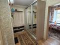 2-комнатная квартира · 48.8 м² · 2/5 этаж, Майкудук, 18й микрорайон 16 — Стамотология за 16 млн ₸ в Караганде, Алихана Бокейханова р-н — фото 2