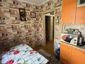 2-комнатная квартира · 48.8 м² · 2/5 этаж, Майкудук, 18й микрорайон 16 — Стамотология за 16 млн ₸ в Караганде, Алихана Бокейханова р-н — фото 8