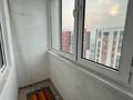 1-бөлмелі пәтер · 45 м² · 12/12 қабат, Ақбұлақ ш/а., Дарабоз 61 — Напротив Алматы Арена, бағасы: 220 000 ₸ в Алатауский р-н — фото 8