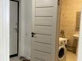 1-комнатная квартира · 44.5 м² · 2/10 этаж, мкр Ожет 92/3 за 26.5 млн ₸ в Алматы, Алатауский р-н — фото 7