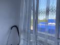 1-комнатная квартира · 44.5 м² · 2/10 этаж, мкр Ожет 92/3 за 26.5 млн ₸ в Алматы, Алатауский р-н — фото 9