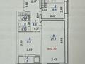 2-бөлмелі пәтер · 55 м² · 6/12 қабат, Алғабас ш/а., Омарова 1, бағасы: 34 млн ₸ в Алматы, Алатауский р-н — фото 20