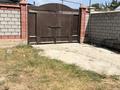 Отдельный дом · 3 комнаты · 85 м² · 6 сот., мкр Алтын Орда 8 — Жанел за 27 млн ₸ в Шымкенте, Каратауский р-н — фото 23