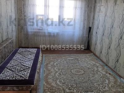2-бөлмелі пәтер · 45.4 м² · 4/5 қабат, Жарокова 37/3 — Карасай батыра (Виноградова), бағасы: 37.5 млн ₸ в Алматы, Алмалинский р-н