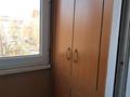 2-бөлмелі пәтер · 45.4 м² · 4/5 қабат, Жарокова 37/3 — Карасай батыра (Виноградова), бағасы: 37.5 млн ₸ в Алматы, Алмалинский р-н — фото 12