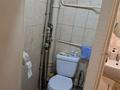 2-бөлмелі пәтер · 45.4 м² · 4/5 қабат, Жарокова 37/3 — Карасай батыра (Виноградова), бағасы: 37.5 млн ₸ в Алматы, Алмалинский р-н — фото 9