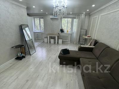 2-бөлмелі пәтер · 45 м² · 3/4 қабат, Абая 79 — Байтурсынова, бағасы: 330 000 ₸ в Алматы, Алмалинский р-н