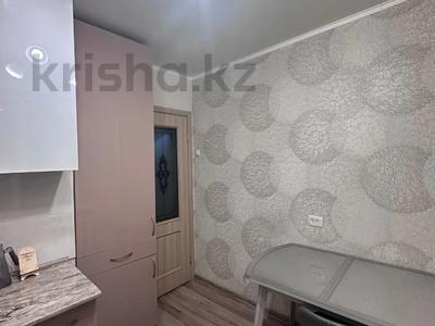 Продажа квартир в Северо-Казахстанской обл.: 2-комнатная квартира · 48 м² · 3/10 этаж, Болатбаева за 18.7 млн 〒 2-комнатная квартира · 48 м² · 3/10 этаж, Болатбаева за 18.7 млн 〒 в Петропавловске