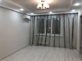 3-бөлмелі пәтер · 60 м² · 3/5 қабат, Республика 7, бағасы: 310 000 ₸ в Астане, Сарыарка р-н — фото 2