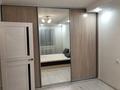 3-бөлмелі пәтер · 60 м² · 3/5 қабат, Республика 7, бағасы: 310 000 ₸ в Астане, Сарыарка р-н — фото 7