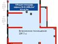 Свободное назначение · 234.1 м² за 4 млн ₸ в Алматы, Бостандыкский р-н — фото 4