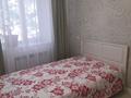 3-бөлмелі пәтер · 62 м² · 1/2 қабат, Кенесары 37 — Отель Виндемгарден, TQRдостар кафе ресторан.музей, бағасы: 30 000 ₸ в Бурабае