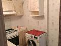 2-бөлмелі пәтер · 35 м² · 3/5 қабат, Сакена жунусова 33 — Президентская школа, бағасы: 120 000 ₸ в Кокшетау