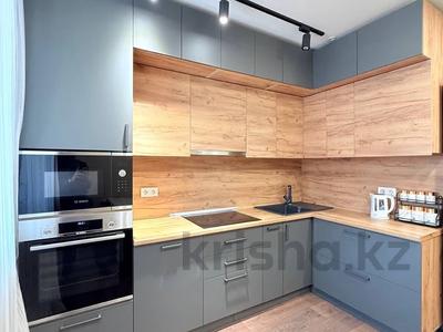 1-комнатная квартира · 50 м² · 3/9 этаж, Абая 130 за 350 000 ₸ в Алматы, Бостандыкский р-н