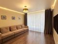 1-комнатная квартира · 50 м² · 3/9 этаж, Абая 130 за 350 000 ₸ в Алматы, Бостандыкский р-н — фото 10