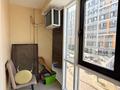 1-комнатная квартира · 50 м² · 3/9 этаж, Абая 130 за 350 000 ₸ в Алматы, Бостандыкский р-н — фото 7