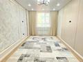 2-бөлмелі пәтер · 48 м² · 5/9 қабат, А102 11/3 — Метро, бағасы: 25.5 млн ₸ в Астане, Сарайшык р-н — фото 3