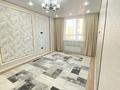 2-бөлмелі пәтер · 48 м² · 5/9 қабат, А102 11/3 — Метро, бағасы: 25.5 млн ₸ в Астане, Сарайшык р-н — фото 6