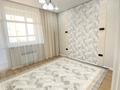 2-бөлмелі пәтер · 48 м² · 5/9 қабат, А102 11/3 — Метро, бағасы: 25.5 млн ₸ в Астане, Сарайшык р-н — фото 11