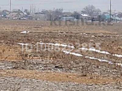 Участок · 10 соток, Конаев за 2.5 млн 〒