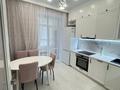 1-комнатная квартира · 41 м² · 7/12 этаж, Улы Дала 31 за 250 000 ₸ в Астане, Нура р-н