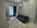 1-комнатная квартира · 41 м² · 7/12 этаж, Улы Дала 31 за 250 000 ₸ в Астане, Нура р-н — фото 4