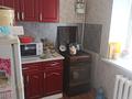 1-бөлмелі пәтер · 40 м² · 1/6 қабат, Жаңа орда ш/а. 11, бағасы: 150 000 ₸ в Уральске, мкр Жана Орда — фото 2