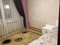 3-бөлмелі пәтер · 75 м² · 1/5 қабат · ай сайын, Назарбаева 247, бағасы: 350 000 〒 в Алматы, Бостандыкский р-н — фото 3