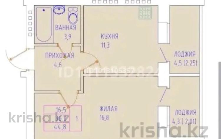 1-бөлмелі пәтер · 44 м² · 2/5 қабат, Тукая 77 — Курмангазы-Тукая, бағасы: 14.7 млн ₸ в Уральске — фото 2