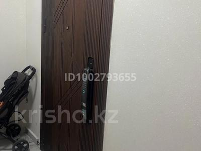 3-комнатная квартира · 71 м² · 5/9 этаж, Толе би 285/8 к1, 285/8 к2, 285/8 к3, 285/8 к4, 285/8 к5, 285/8 к6, 285/8 к7, 285/8 к8, 285/8 к9, 285/8 к10, 285/8 к11 за 62 млн ₸ в Алматы, Ауэзовский р-н
