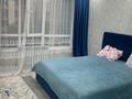 3-комнатная квартира · 71 м² · 5/9 этаж, Толе би 285/8 к1, 285/8 к2, 285/8 к3, 285/8 к4, 285/8 к5, 285/8 к6, 285/8 к7, 285/8 к8, 285/8 к9, 285/8 к10, 285/8 к11 за 62 млн ₸ в Алматы, Ауэзовский р-н — фото 6