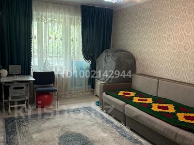 Продажа квартир в Алматы: 1-комнатная квартира · 33.9 м² · 5/5 этаж, мкр Аксай-2 — Елемесова за 22 млн 〒 1-комнатная квартира · 33.9 м² · 5/5 этаж, мкр Аксай-2 — Елемесова за 22 млн 〒 в Алматы, Ауэзовский р-н