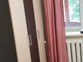 2-бөлмелі пәтер · 48 м² · 2/3 қабат, раимбек, бағасы: 28.5 млн ₸ в Алматы, Ауэзовский р-н — фото 22