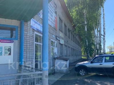 Свободное назначение, офисы · 4839 м² за 390 млн ₸ в Усть-Каменогорске