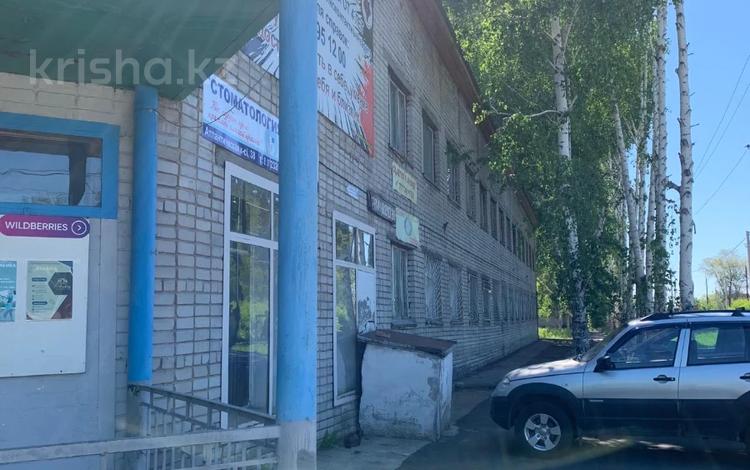 Свободное назначение, офисы · 4839 м² за 390 млн ₸ в Усть-Каменогорске — фото 2