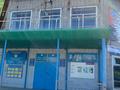 Свободное назначение, офисы · 4839 м² за 390 млн ₸ в Усть-Каменогорске — фото 2