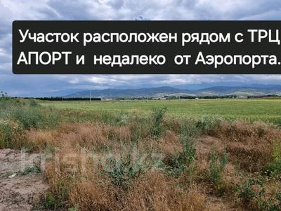 Жер телімі · 3 га, Медеу ауд., бағасы: 3 млрд ₸ в Алматы, Медеуский р-н