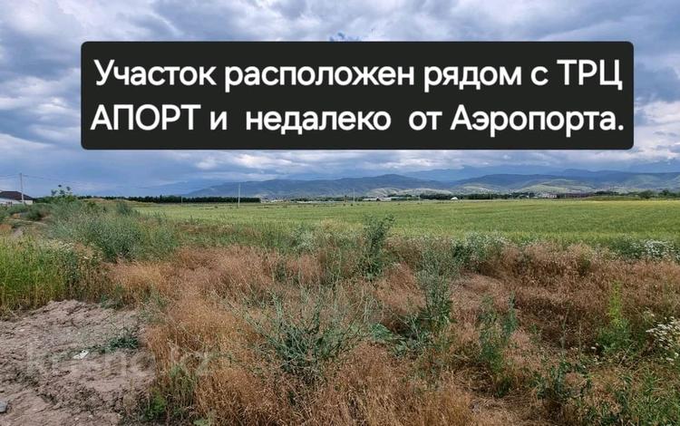 Жер телімі · 3 га, Медеу ауд., бағасы: 3 млрд ₸ в Алматы, Медеуский р-н — фото 4