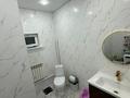 Отдельный дом · 5 комнат · 120 м² · 5 сот., мкр. Зачаганск пгт за 17.5 млн ₸ в Уральске — фото 4