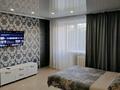 1-бөлмелі пәтер · 38 м² · 4/5 қабат, Бектурова 19 — Торайгырова - Бектурова, бағасы: 12 000 ₸ в Павлодаре