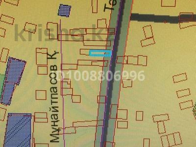 Отдельный дом · 4 комнаты · 150 м² · 16.87 сот., мкр Тассай 171 — БИИК Стадион за 55 млн 〒 в Шымкенте, Каратауский р-н