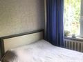 2-бөлмелі пәтер · 52 м² · 1/5 қабат, Льва толстого 7, бағасы: 17.5 млн ₸ в Усть-Каменогорске — фото 4