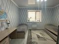 3-комнатная квартира · 98.2 м² · 7/9 этаж, улица Ораза Татеулы за 36.3 млн ₸ в Актобе — фото 6