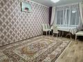 4-комнатная квартира · 90 м² · 2/5 этаж, мкр 8, Братья Жубановых за 24 млн ₸ в Актобе — фото 9