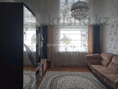 Часть дома · 4 комнаты · 68.1 м² · 9.5 сот., 30 Лет Целины 3/2 за 34 млн 〒 в Костанае