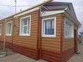 Часть дома · 4 комнаты · 68.1 м² · 9.5 сот., 30 Лет Целины 3/2 за 34 млн 〒 в Костанае — фото 13
