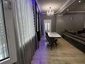 3-комнатная квартира · 105 м² · 9/10 этаж, Бухар Жырау 35 за 750 000 ₸ в Алматы, Бостандыкский р-н — фото 15