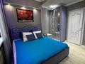 3-комнатная квартира · 105 м² · 9/10 этаж, Бухар Жырау 35 за 750 000 ₸ в Алматы, Бостандыкский р-н — фото 6
