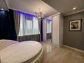 3-комнатная квартира · 105 м² · 9/10 этаж, Бухар Жырау 35 за 750 000 ₸ в Алматы, Бостандыкский р-н — фото 7