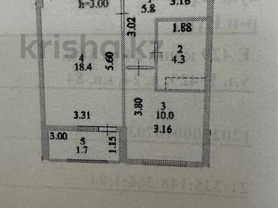 1-бөлмелі пәтер · 40.1 м² · 6 қабат, Е-429 26, бағасы: 34 млн ₸ в Астане, Нура р-н